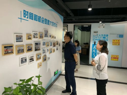 京東云創接待西安市電子商務協會，共話電商行業合作新篇章