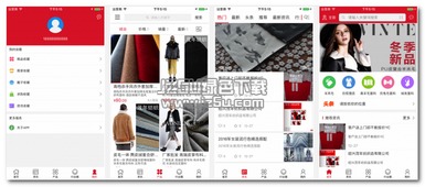 《從平面到云端 兆佳針紡織電商服務模式與策略再審視》
